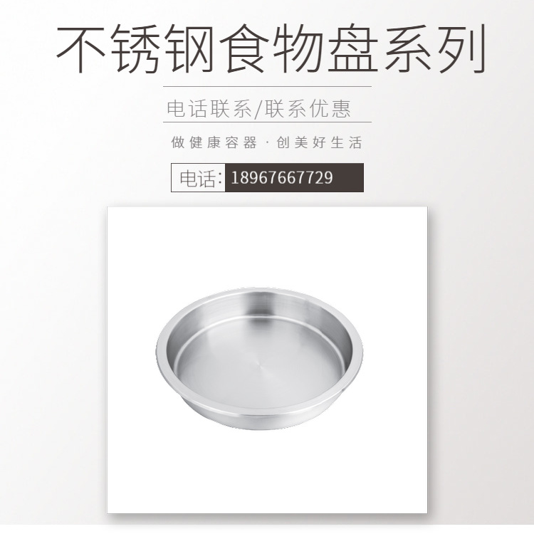 KINGO���󾫹� ���ò����ʳ����ϵ�� �Ƶ���Ʒ���� ����ֱ���ؼ�