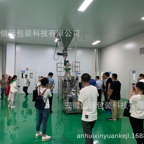 山西地区粉剂 散剂和预混剂生产设备 XY-520 自动化程度高