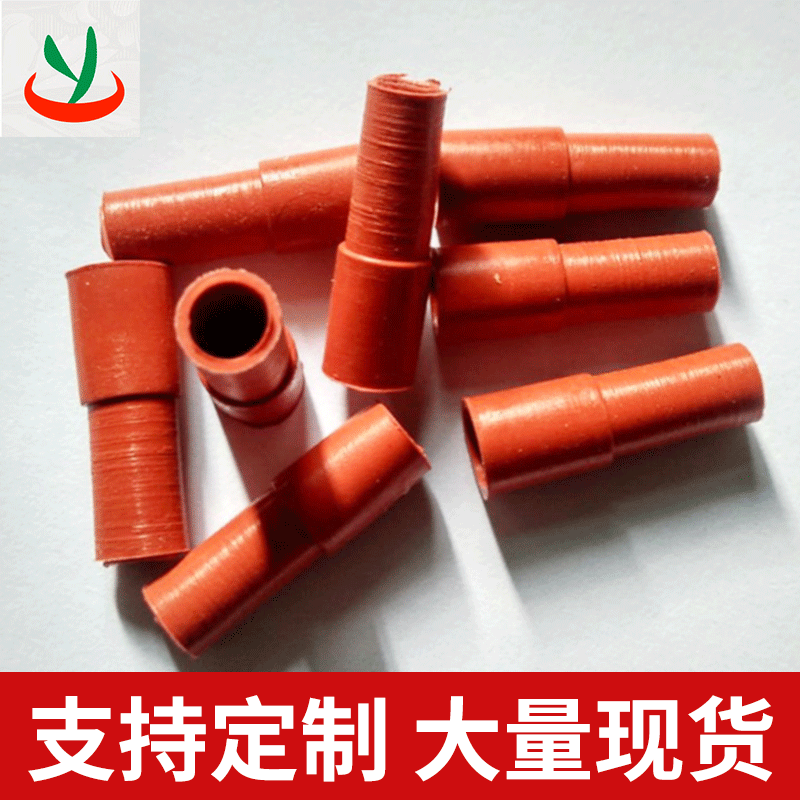 厂家批发硅胶端子护套250双线圆柱187绝缘阻燃端子塑料护套