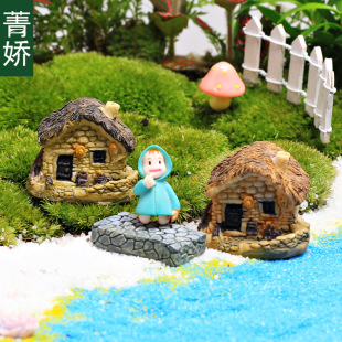 �����r��СԺ̦�\����΢���^DIY���� �������b�����[��