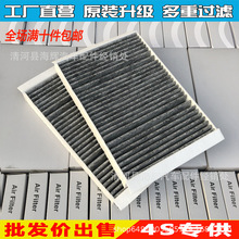 ������W222S320LS350LS400L S500LS600L�յ�������A2228300318A��