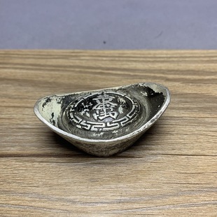 �¹��~Ԫ�� �yԪ�������ؔ�S��Ԫ�� ������y�y�V�[������Ŏ�