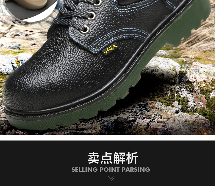 Chaussures de sécurité - Dégâts de perçage - Ref 3404783 Image 10