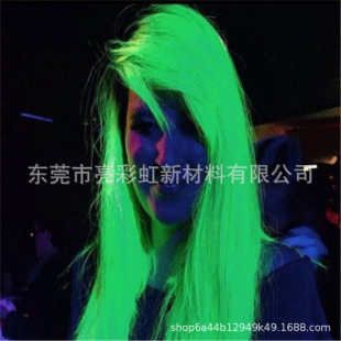 ע�ܲ��l�����\ҹ��� �߹⏊����Чҹ��� �l����� �ɹ��