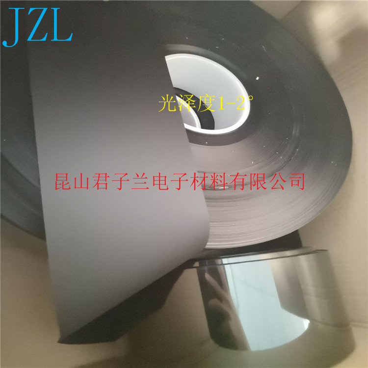 厂家黑色哑黑PI膜胶带 哑黑PI高温胶带 印刷遮蔽哑黑色麦拉胶带