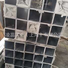 现货铝方管6063硬质铝合金方管6061木纹铝方管免费加工氧化铝型材