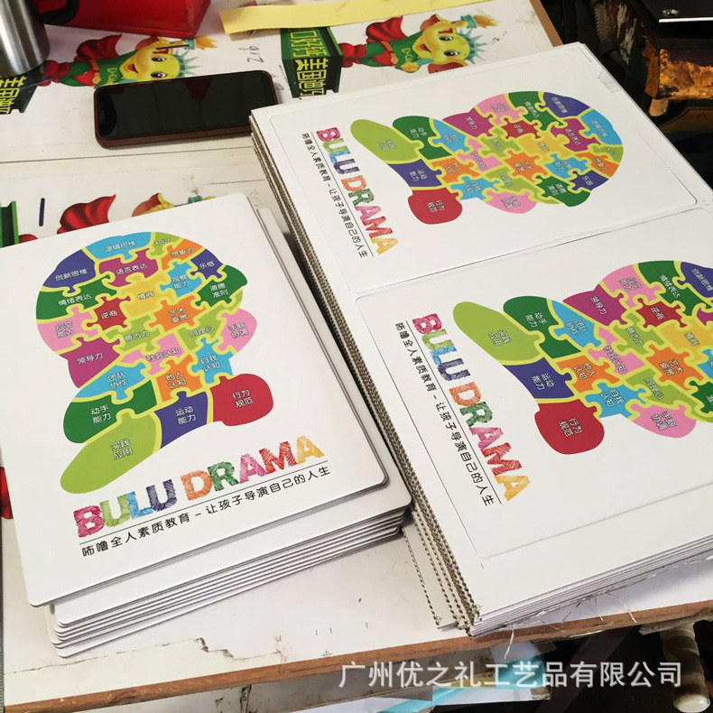 QQ图片20190920165213