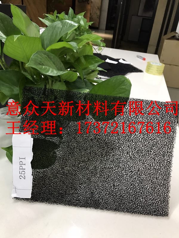 鼓风机专用活性炭海绵隔音棉 空气净化器过滤棉 活性炭海绵过滤网