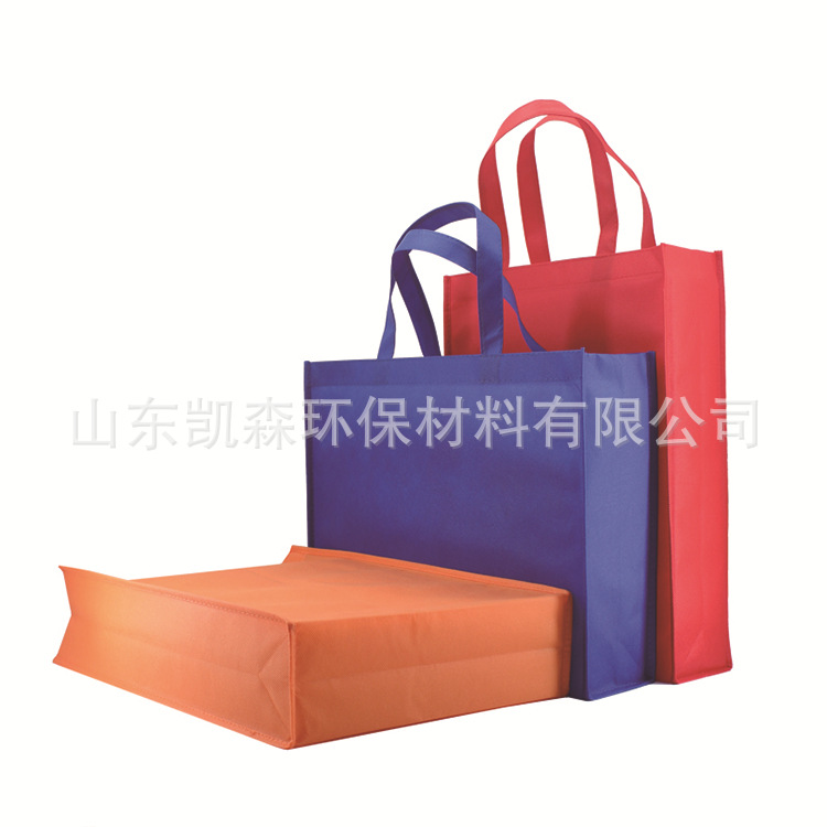 齐河优质无纺布袋