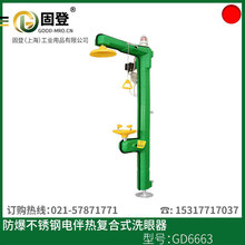 늼ӟϴ늼ӟϴ늰o_ϴ 늰