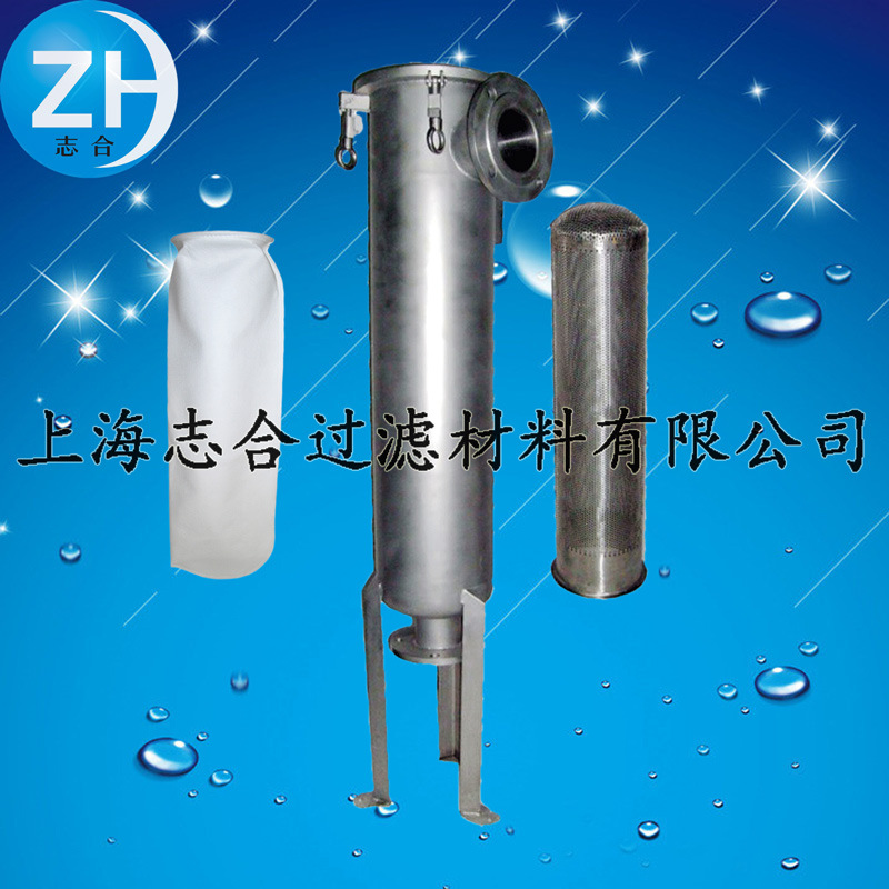 志合供应微型过滤器，1号304不锈钢过滤器尼龙网滤袋pp过滤袋