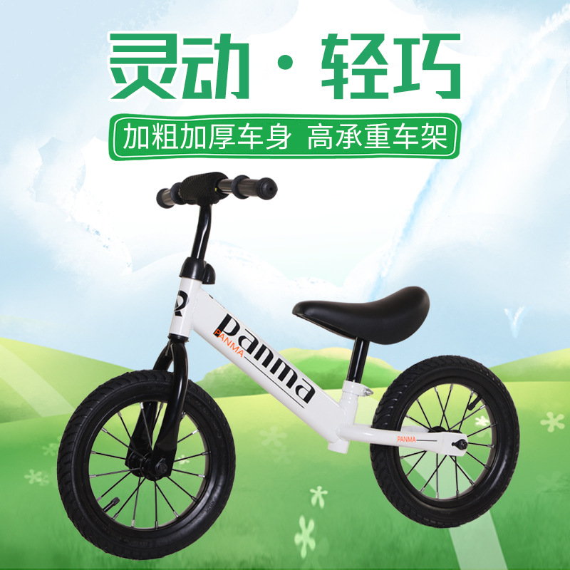 Manufactor wholesale children Balance car Scooter 12 light Pedal men and women baby Physical exercise Body sensation Walker