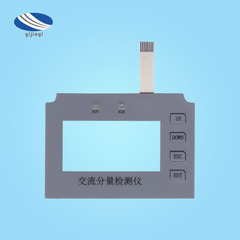 Thin-film switch manufacturer's built-in LED light blistered keys have a good tactile feel, waterproof, oilproof, and pressure thin-film keys