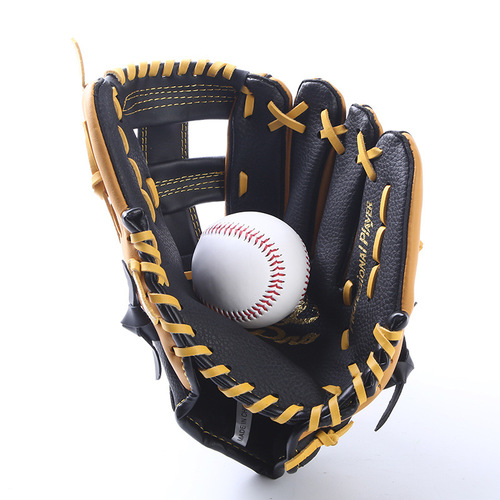 Cen Cen two-layer leather baseball gloves, batting gloves, youth and children's pitching gloves, left and right hand softball gloves