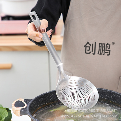 new pattern 304 Stainless steel Manufactor Direct selling Pot spoon Fried Filter spoon Arc Leaky spoon kitchen cooking Supplies