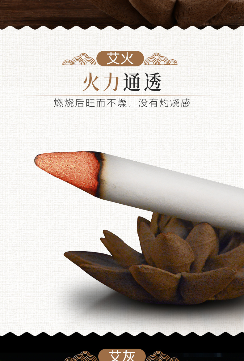 Moxa Sticks Ai Tiao 艾条 1.8cm x 20cm Warming Moxibustion Rolls for Shoulder and Body Care quality and texture