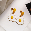 Creative personality Aesthetic Japan and South Korea style poached egg earrings daily wear personality daily wear temperament ear clip