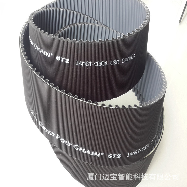 GATESPOLYCHAINǴıǿͬ 14MGTϵ4410 4326ҵƤ