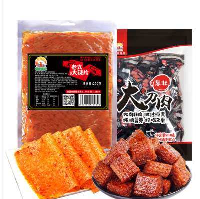 鸿洲老式大辣片豆皮网红大刀肉辣条8090后儿时怀旧麻辣零食小吃