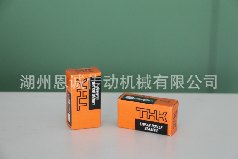 THK LRA2055Z LRA1547Z LRA2055Z LRA2565Z LRA3275Z LRA4095