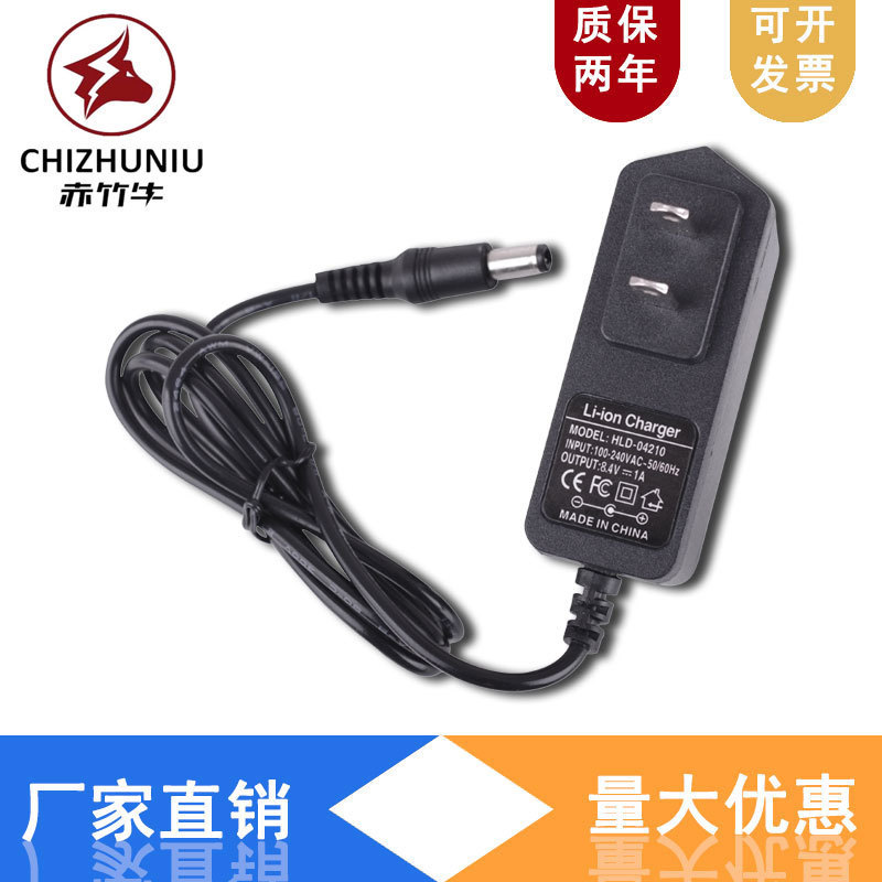 12.6v1a 8.4v4.2v2aリチウム電池充電器3列18650電動工具ポリマー充電器工場|undefined