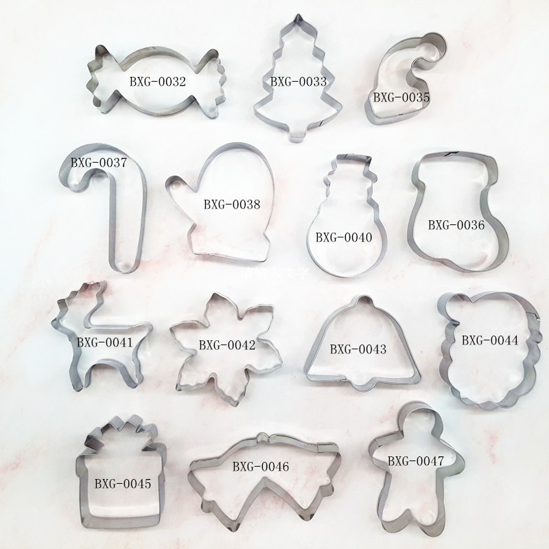 BXG-0036~BXG-0047 _副本