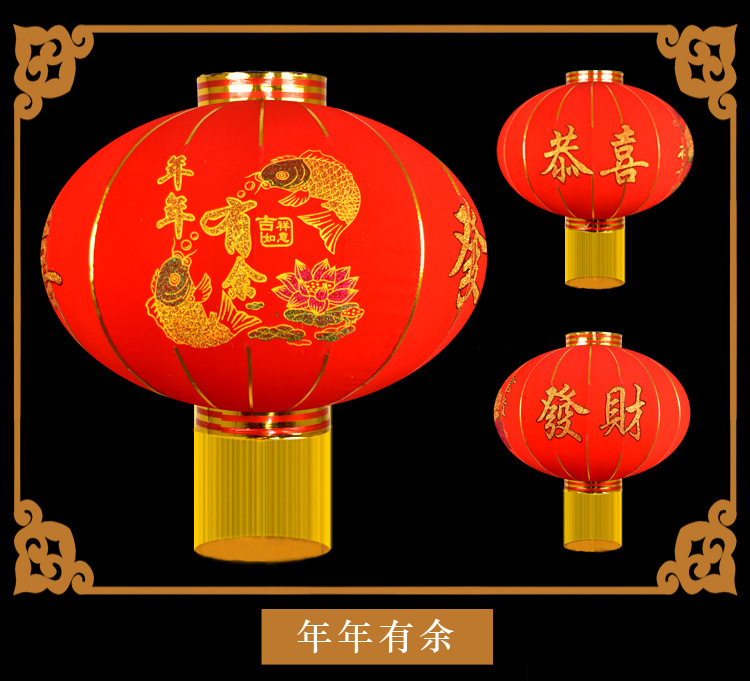 详情页7