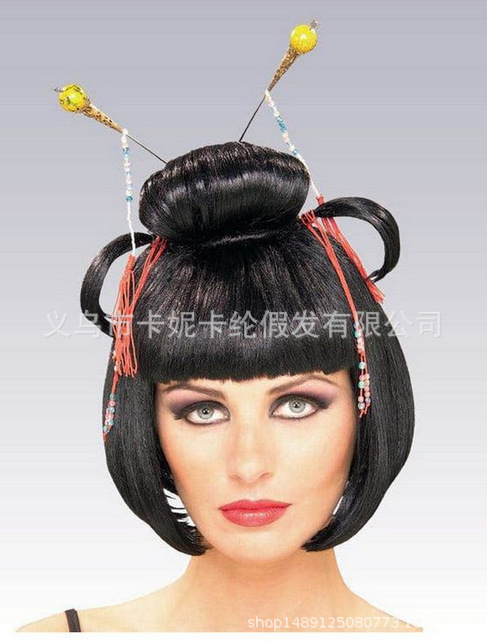 Fiesta festiva y estilo de rol Juegos de rol Fiesta festiva pelucas