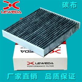 机油滤清器;火花塞;空气滤清器