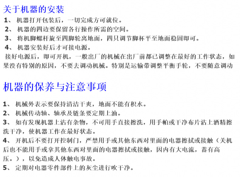 烘干固化设备_厂家手持uv固化机环形uv机胶印机烘干炉uv烘干固化