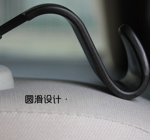 Car Hooks Interior Supplies Multifunctional Hook Car Creative Plastic Multi-Purpose Interior Supplies in the Car