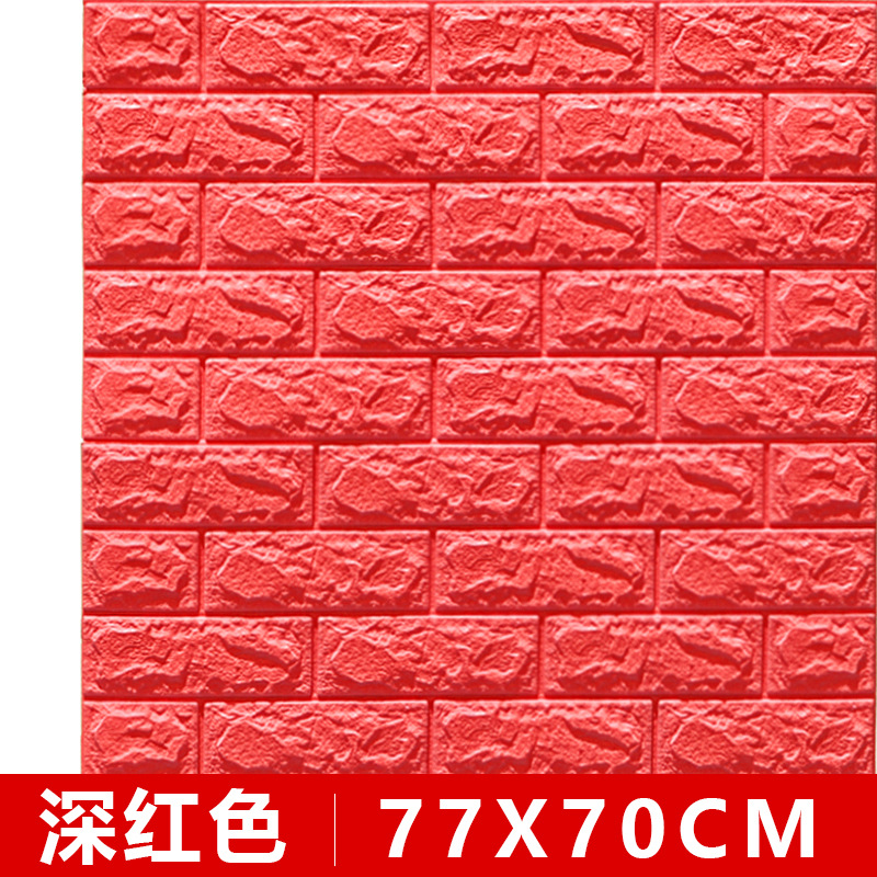 Espuma 3D papel pintado autoadhesivo anti-colisión suave bolsa dormitorio decoración impermeable a prueba de humedad etiqueta de la pared papel pintado