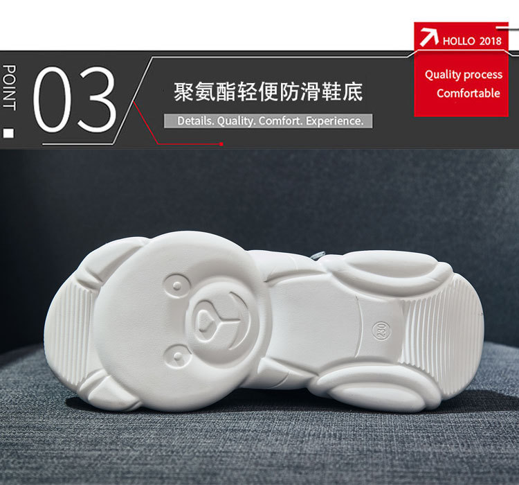 Chaussures été pour femme en Polyuréthane - Ref 3346159 Image 14