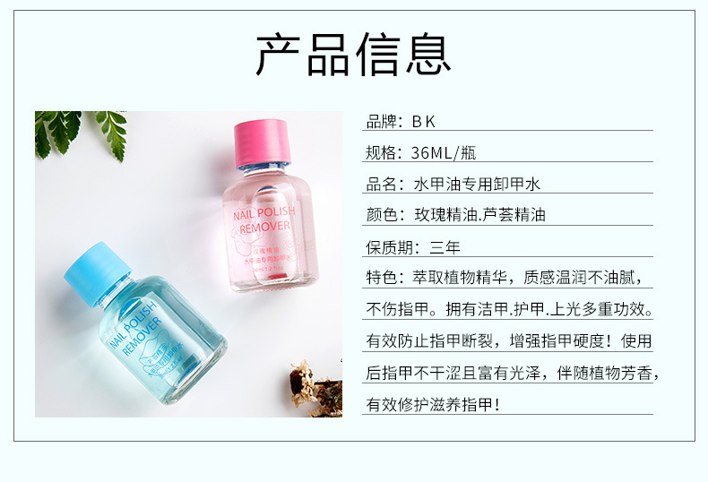 详情_07.jpg