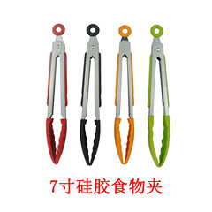 7-inch food tongs bread tongs kitchen tongs pasta food tongs silicone tongs steak barbecue bread food tongs