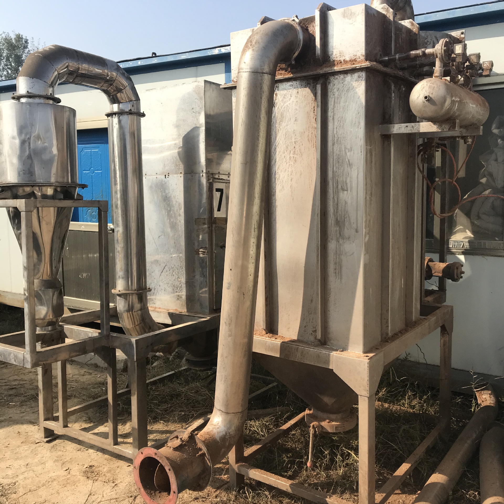 4AA82E037951C15F7A07FE84B58A02