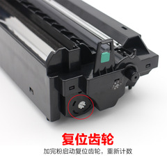適用於松下KX-FAD95CN硒鼓MB228 258 778 MB788CN打印機95E墨粉盒