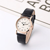 Fashionable belt for beloved, paired watches, simple and elegant design