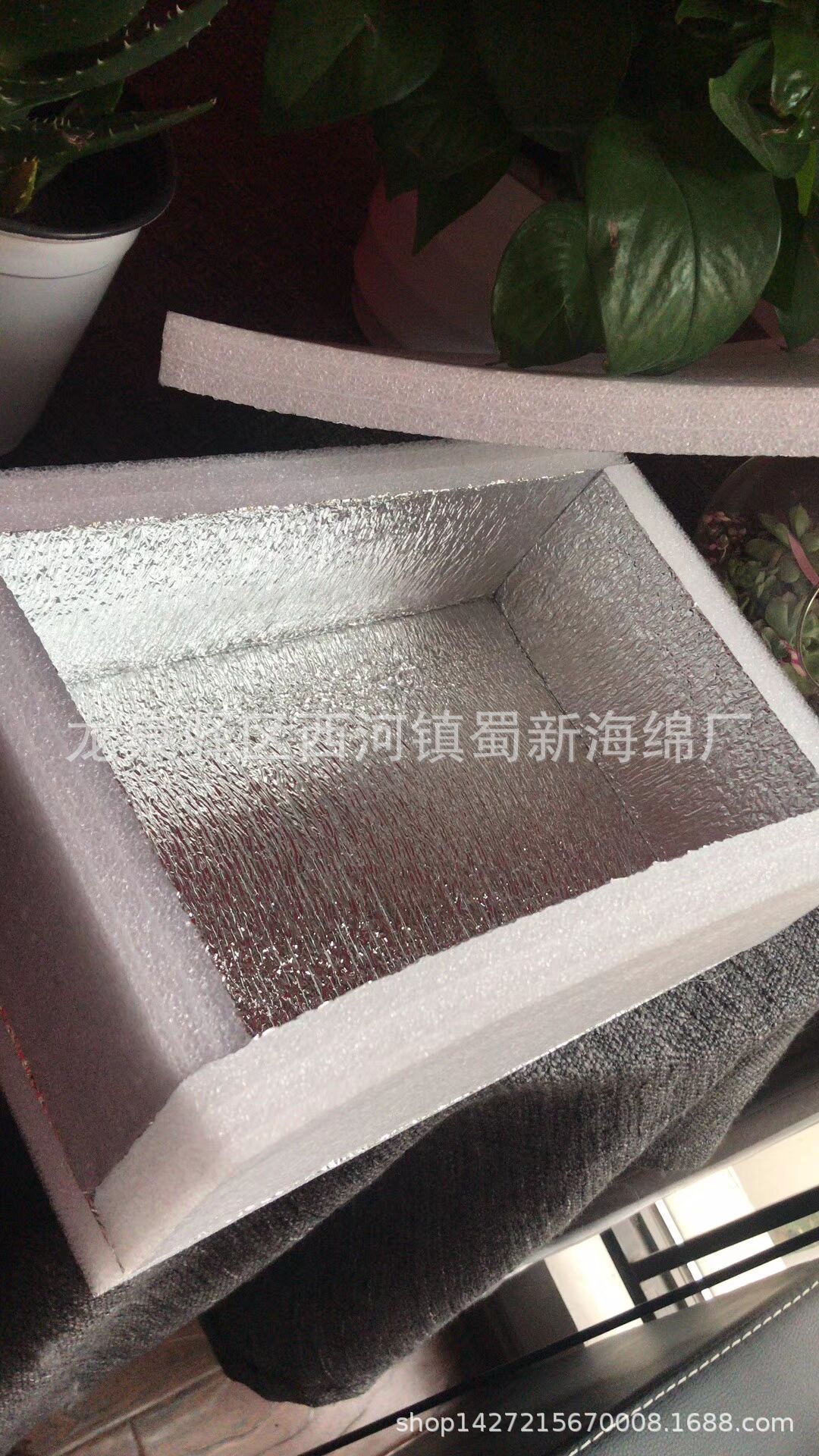 供应白色珍珠棉表铝箔保温车厘子樱桃水果防震包装海绵泡沫