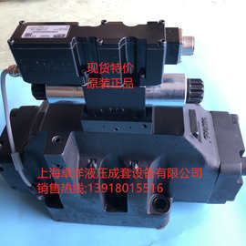 D91FCB31FC2VB70  销售PARKER产品 D91FCB31FC2VB70