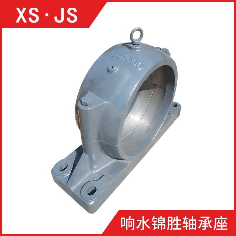 GG51400轴承座  GG51310 GG51340轴承座GG51360轴承座双轴承精密