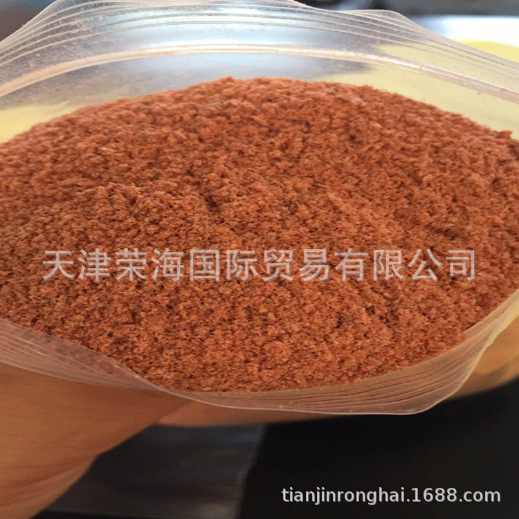 南极磷虾粉新货南极磷虾粉新货批发25公斤/袋 红虾粉鱼饵诱食|ms