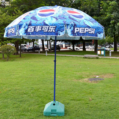 热转印户外广告遮阳伞 百事可乐广告伞厂家定制 数码印花大伞户外