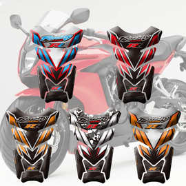 摩托车3D油箱贴纸适用本田大黄蜂CB900F CB1000R 1998-2013贴花