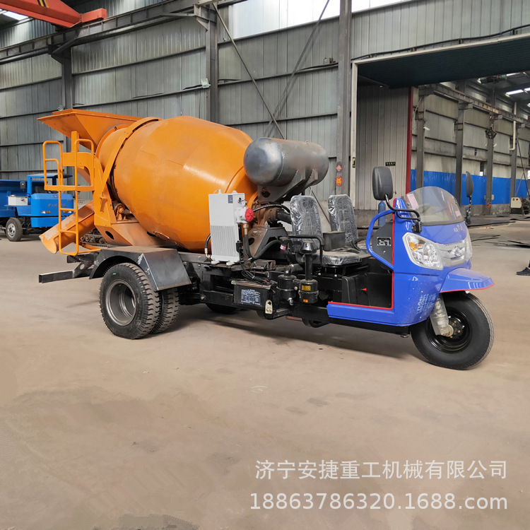 三轮混凝土搅拌车 三轮混凝土运输车 三轮混凝土搅拌运输车