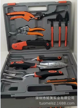 圣德保罗园艺工具套装家用花园盆栽花卉菜修剪种植园林种花工具