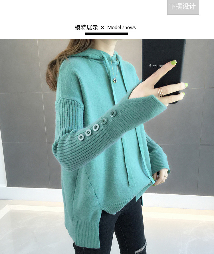 Pull femme en Fibre de polyester Polyester  - Ref 3414135 Image 13