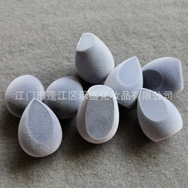 乐盛非乳胶柔滑纤维植绒粉扑黑色水滴美妆蛋套装化妆海棉美妆工具