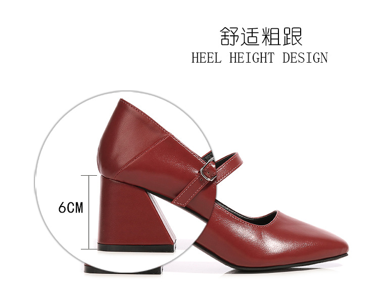 玛丽珍四色两穿单鞋