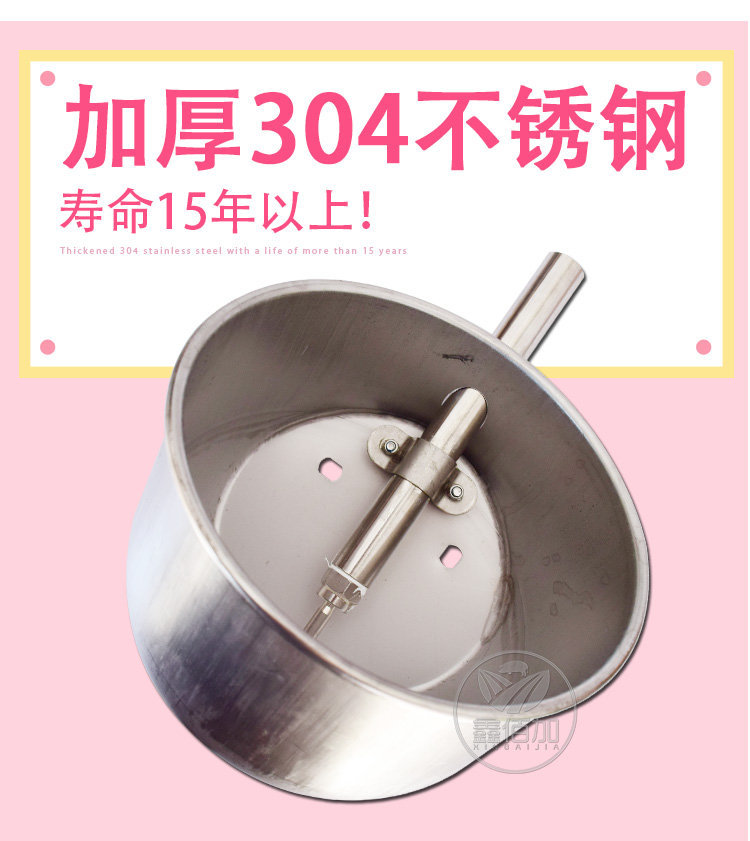 节能水碗A详情页 (6).jpg